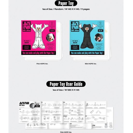 BTS J-HOPE - Джек в коробке (НАДЕЖДА издание)