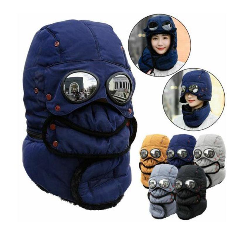 Зимняя теплая шапка-ушанка с очками Зимняя велосипедная ветрозащитная лыжная маска-шапка EMA