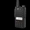 Beifeng BFDX BF-SC300 Walkie-Talkie (CN version)