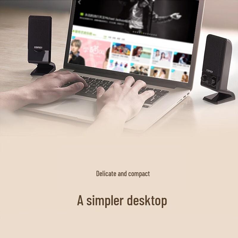 Edifier R12U Compact 2.0 USB Desktop Speakers