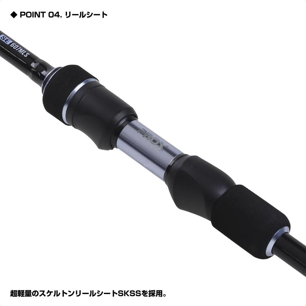 Prox Mini Moba 7SE 607MLS MM7S607MLS Удилище Специализированное Ультракомпактное [7-частное Многосекционное Удилище/Включает Полужесткий Чехол]