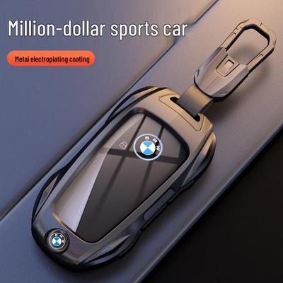 Чехол для ключа BMW 7 серии 2024 года для моделей BMW X7, 735li, 740li, X6, X1, i7 и ix3.