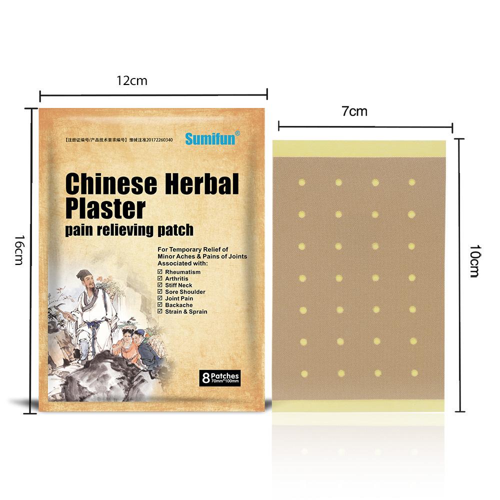 Knee Joint Patch 8pcs/bag Knee Pain Relief Patches Treatment Plaster Health Care Sticker