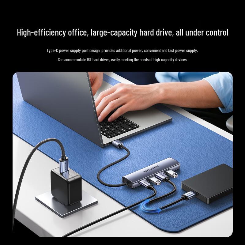 Высокоскоростная 4-портовая док-станция ShanZe USB 3.2, концентратор 10 Гбит/с