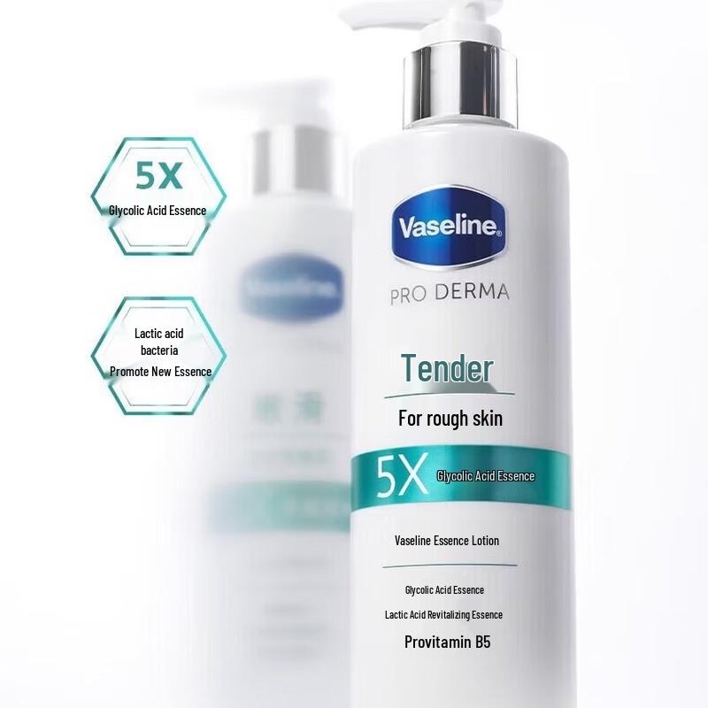 Vaseline 5X Fruit Acid Smooth Essence Lotion