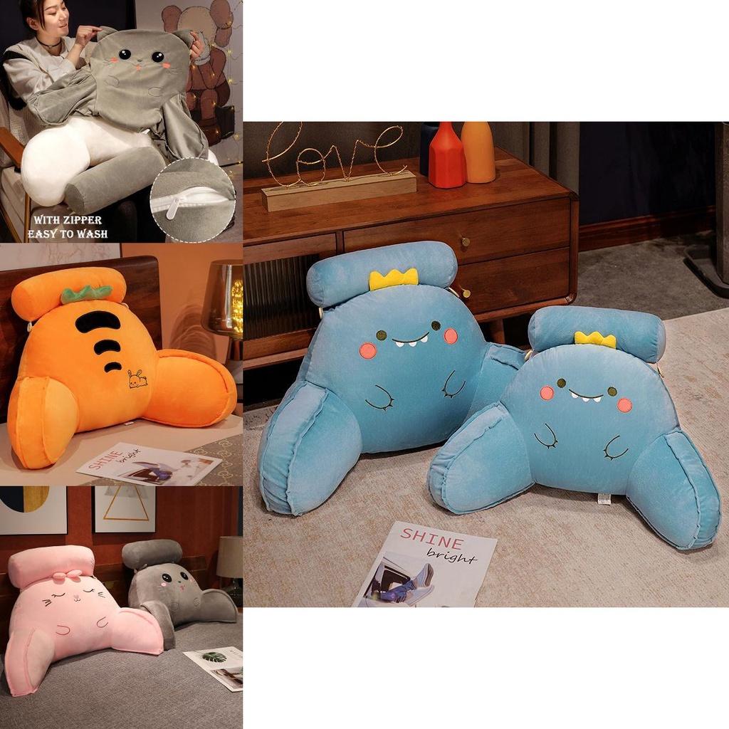 Plush Dinosaur Bedside Pillow Chair Cushion With Arms Kids Gift