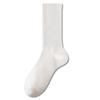 Women's Spring and Autumn Pure Cotton Long Socks Winter Antibacterial Spring Style Women's Mid-calf All-cotton Long Calf Anti-odor Cotton Socks