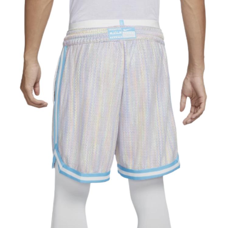 Nike Dna Dri-Fit LeBron средней посадки модные мягкие удобные повседневные шорты мужские шорты Mountain-Peak-белые FZ1057-121