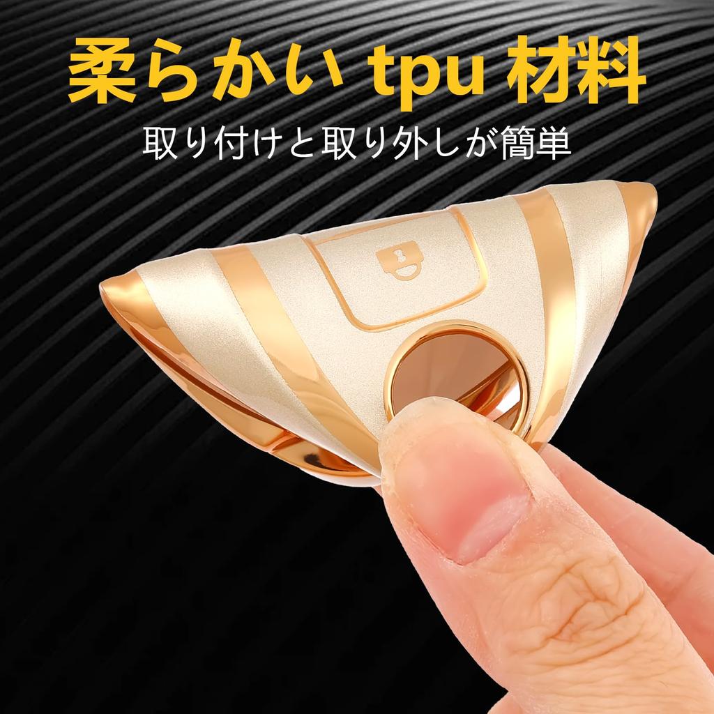 В ПУТЬ Чехол для ключа из ТПУ, Совместим с Nissan New Notebook,