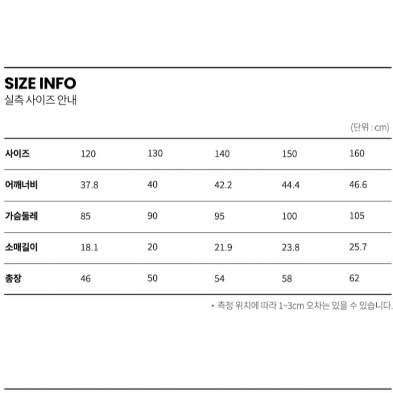 [renoma Kids] Тканый анорак с разрезом на половину шеи R2425j001 05 