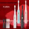 Clean Adult Black White Classic Acoustic Electric Toothbrush Adult 5-gear Mode USB Charging IPX7 Waterproof Acoustic Electric