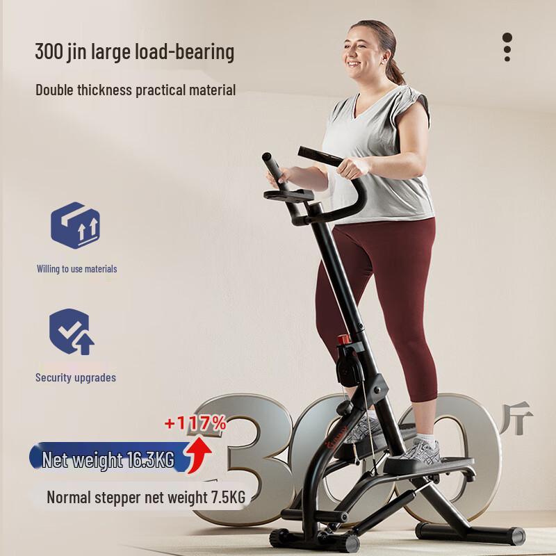 SUNNY Mini Indoor Stair Climber Stepper