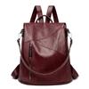 Кожаный рюкзак с защитой от кражи для женщин, винтажная сумка через плечо для женщин, большая вместимость, дорожные школьные сумки