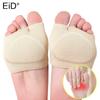 EiD Silicone Metatarsal Sleeve Pads Half Toe Bunion Sole Forefoot Gel Pads Cushion Half Sock Supports Prevent Calluses Blisters