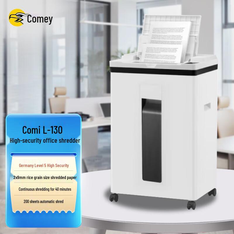 Comet L-130 Level 5 Micro-Cut Automatic Paper Shredder