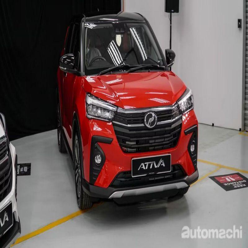 2021 PERODUA ATIVA Дождевики Ветровики