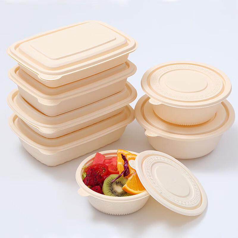 Homeglen Disposable Corn Starch Meal Boxes