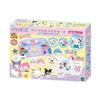 Aquabeads Character All-in-One Set Sanrio Characters Full AQ-S102 ST Mark Certified 6 Years Older Toy Water Adhesive Making EPOCH
