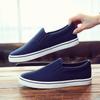 Белые кроссовки мужские повседневные туфли Slip On Canvas Shoes мужские мокасины удобные вулканизированные туфли мужские кроссовки Zapatos De Hombre