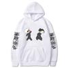 Толстовка с капюшоном в стиле дзюдзюцу кайсен в стиле аниме Сатору Годзё и Гето Сугуру, мужские и женские толстовки с капюшоном с забавным принтом, Harajuku, толстовка унисекс, четыре сезона