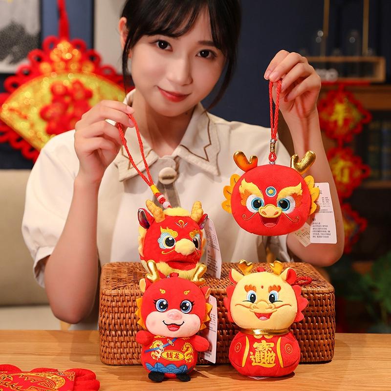 Ethnic Dragon Plush Toy Lucky Mascot Doll For Company Events And Wholesale Gifts
