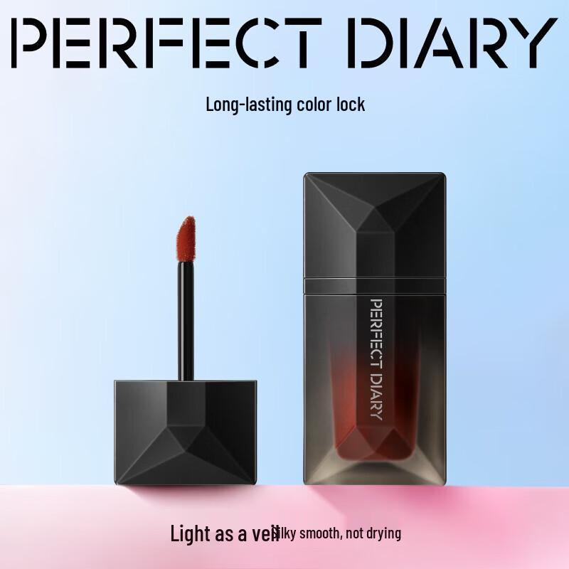 Perfect Diary Weightless Matte Lip Stain