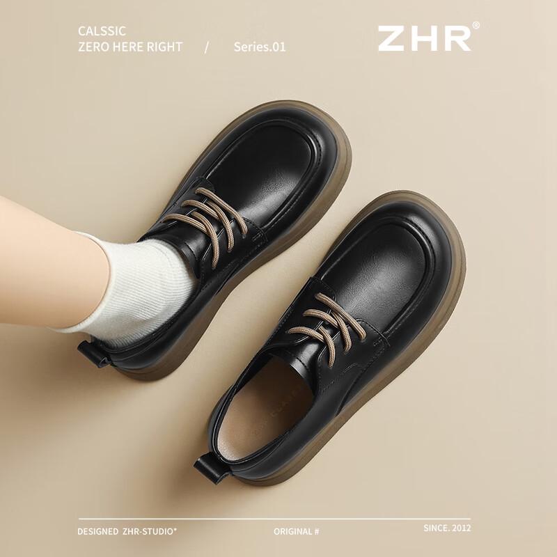 Женские лоферы в британском стиле ZHR JF192