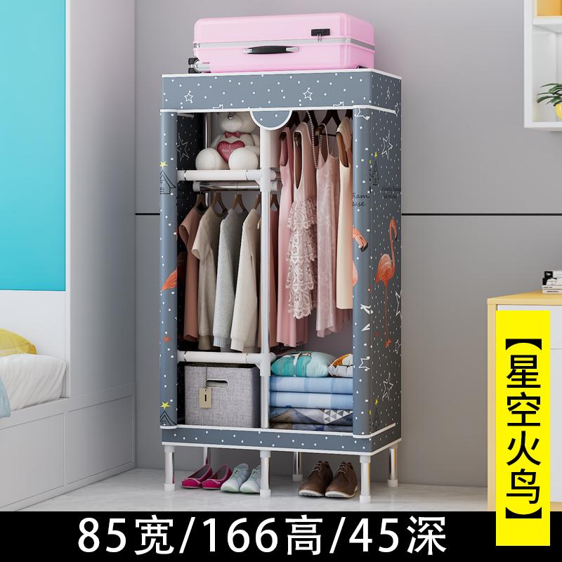 Портативный тканевый шкаф-гардероб, пылезащитный подвесной органайзер, компактный шкаф для хранения, складной шкаф, для спальни, общежития, квартиры