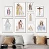 Настенные художественные принты, картина на холсте, портрет Иисуса Христа, Дева Мария, акварель, плакат на скандинавскую тему, настенные панно для декора гостиной