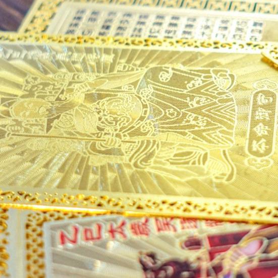 Карта Тай Суй 2025 года, амулет фен-шуй, карта защиты удачи года змеи, китайский новогодний амулет удачи для богатства, благоприятного успеха