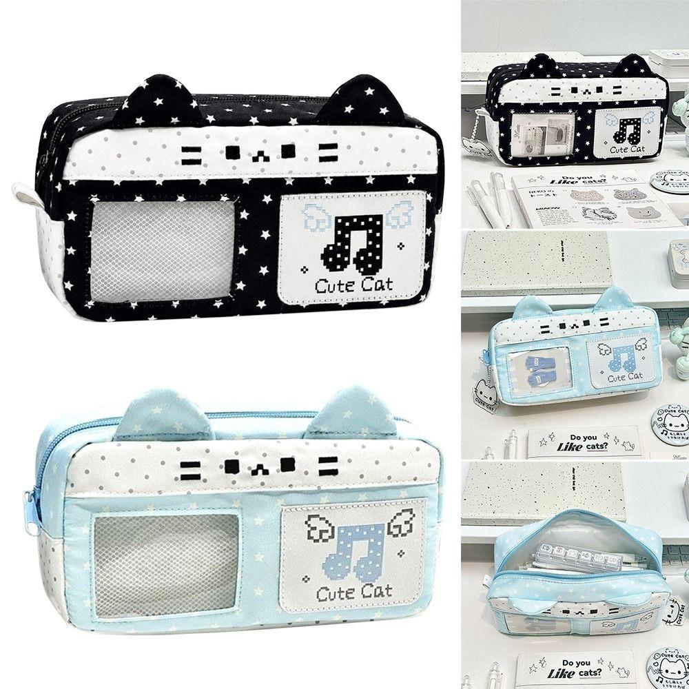 Cat Ear Design Pencil Case Pixel Music Not Print Stationery Bag Pencil Pouch School Supplies