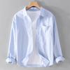 Business Loose Casual Long Sleeve Men's Shirt