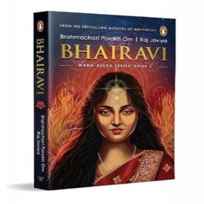 Книги – Художественная литература