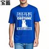 Summer top Breathable Breathable Tee This Is My HuUnisex Costume Black New Teeshirts Classic Tshirt for Unisex Workout