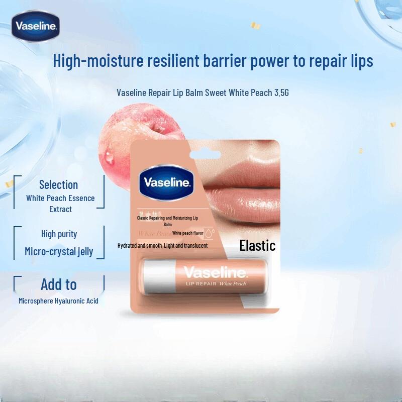 CeraVe Moisturizing Lotion and Lip Balm Set