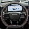 Автомобильная оплетка на руль для Chery Chery Jaecoo J7 J8 2026 2026 Тип D Плетеная на руль