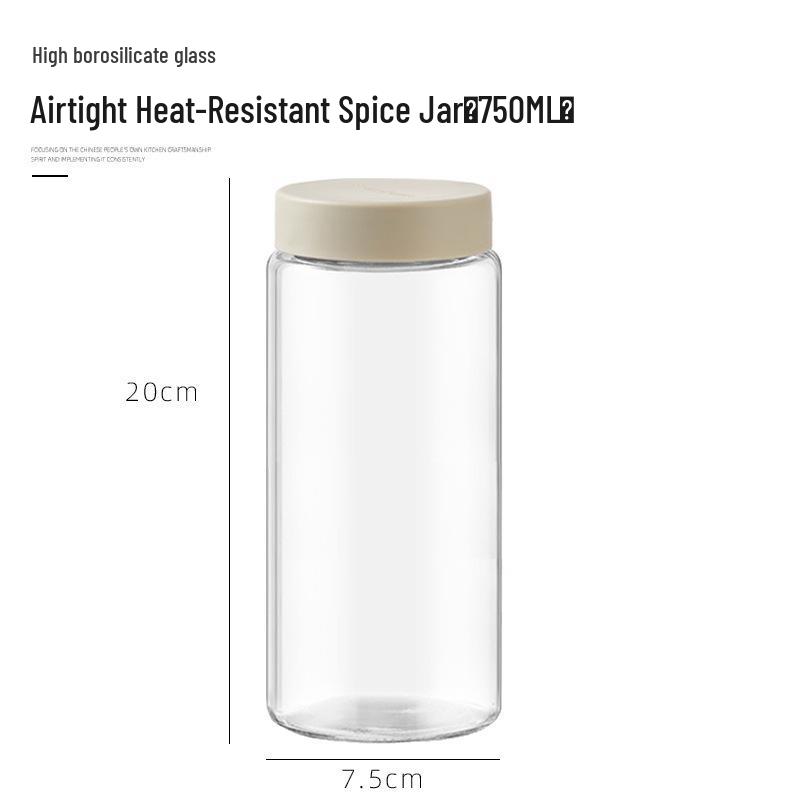 Жаростойкая стеклянная банка для хранения специй и соуса