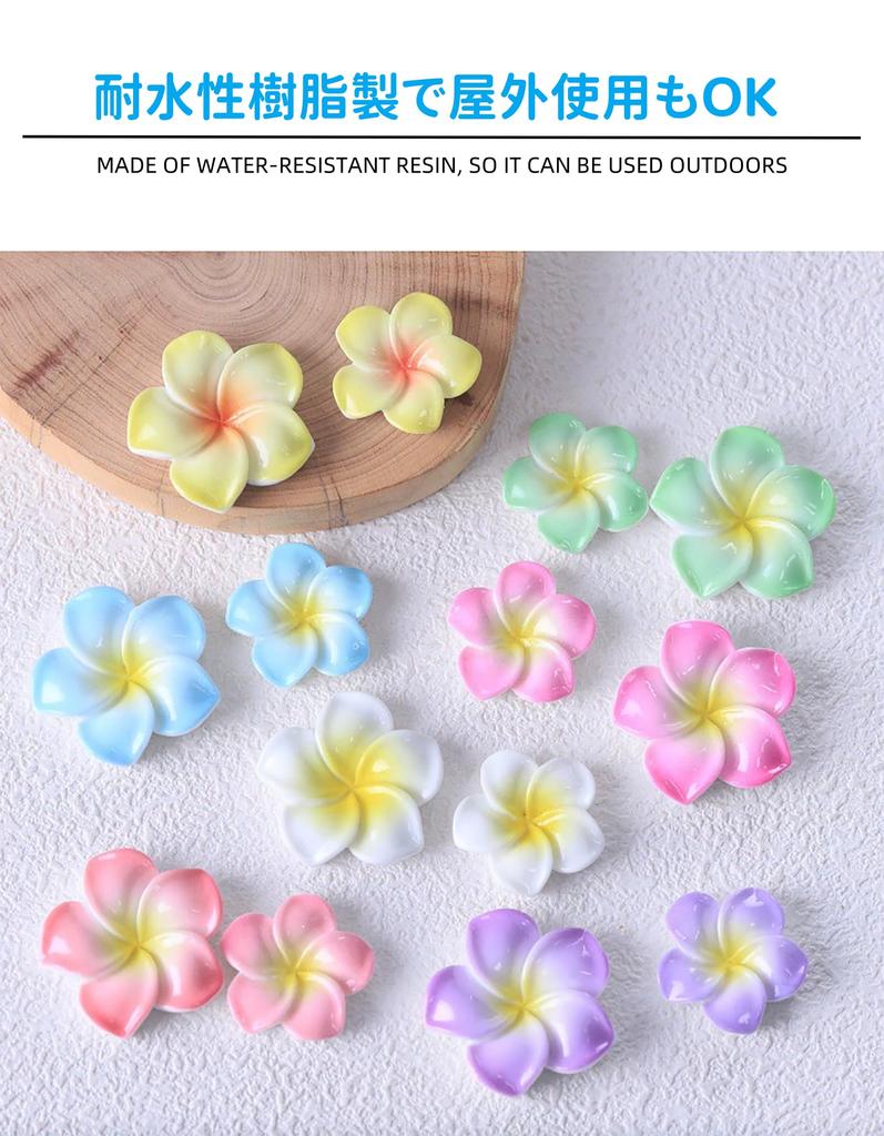 AirAkl 70 Шармов в виде цветка плюмерии из 7 глиняных бусин-цветков для полимерной глины, японский 3D-набор для DIY-декора из полимерной глины, цвета, подвески, серьги,