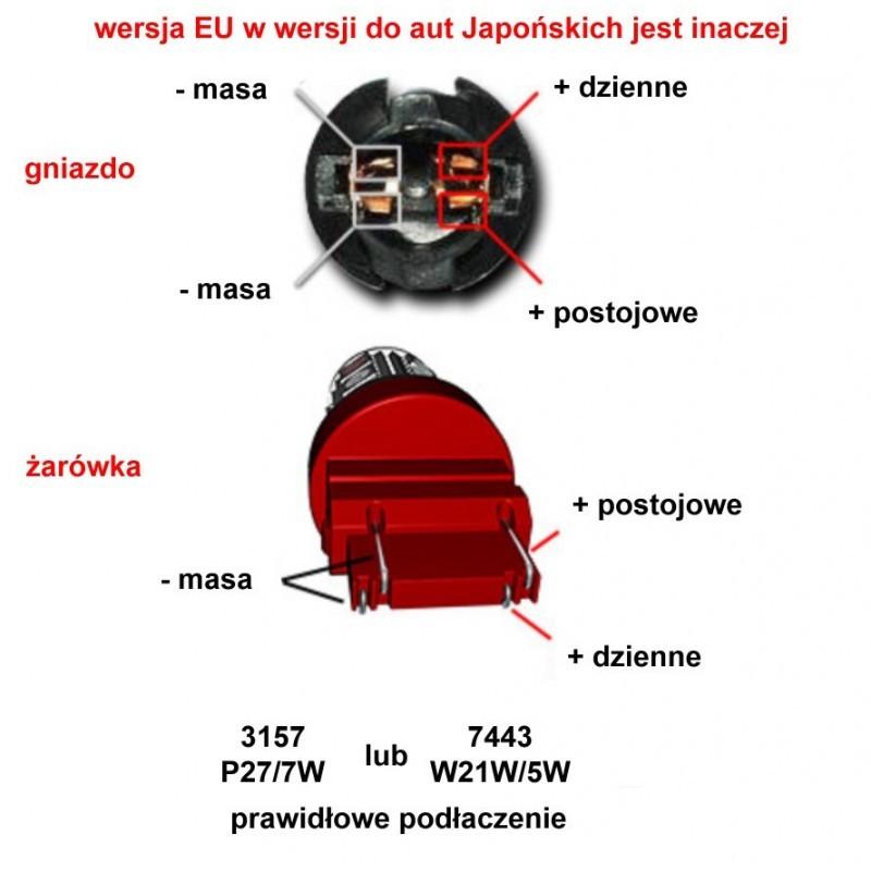2 шт. светодиодная лампа P27/7W 3157 12V CANBUS 1800лм красная для бездорожья