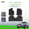 Изысканный велюровый комплект из трех напольных ковриков для Hyundai Santa Fe (До 2013 г.)