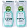 Utamaro Cleaner [Limited Edition] Utamaro Cleaner Refill 350ml ([Limited Edition] [Value Pack of 2] Utamaro Cleaner Refill 350ml)