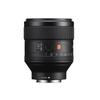 Sony Полнокадровый объектив G Master FE 85mm F1.4 GM
