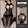 Feimu Halter Neck Open Chest Crotchless Bodystocking 6676 - Сексуальное нижнее белье Униформа