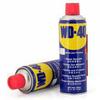 WD-40 Средство от ржавчины и смазка: Сильное металлическое чистящее средство и антикоррозийный спрей для ослабления винтов