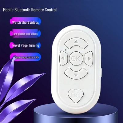 Перезаряжаемый Bluetooth-пульт для селфи и видеозаписи с множеством функций