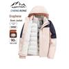 Camel Outdoor Women's 3-in-1 Waterproof Down Parka for Winter Hiking & Mountaineering