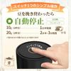 Cordless Electric Coffee Grinder Innovative Stainless Steel 39 Grind Size Coffee Cafe Electric Coffee Adjustable Coffee Automatic Burr Conical Coffee