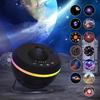 13in1 Ultra Clear Galaxy Projector LED Ultra Clear Night Light Lamp Rotary Space Ball Planetarium Projector Lights for Kids Room