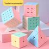 Macaron Color Magnetic Cube Educational Toy for Kids