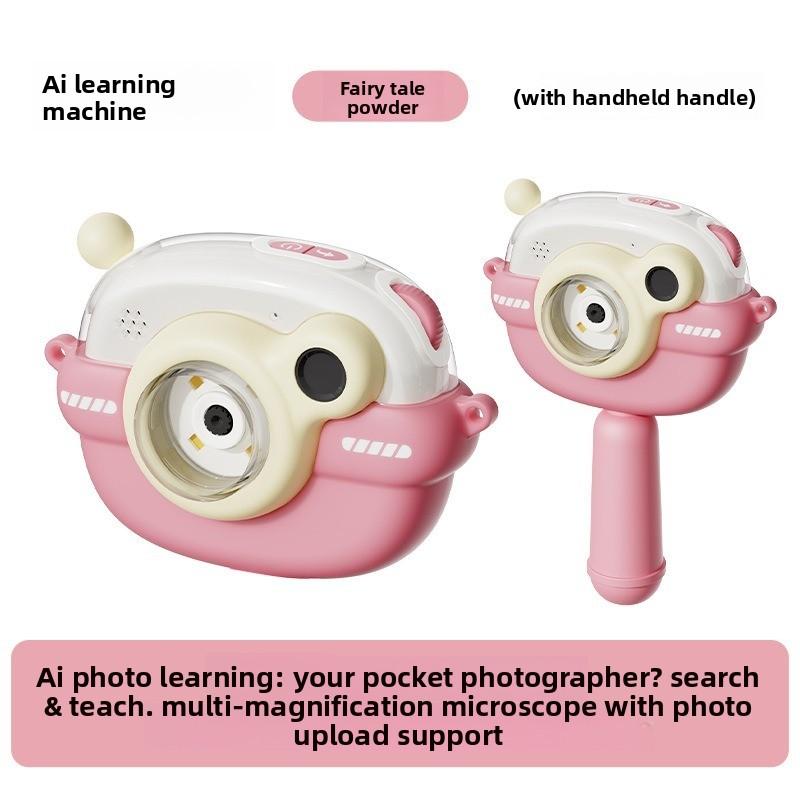 AI Intelligent Photography Learning Device for Children and Primary School Students - Photo Image Recognition Data Learning Camera